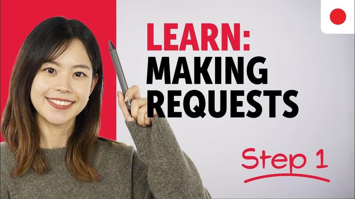 How to Make Requests  in Japanese