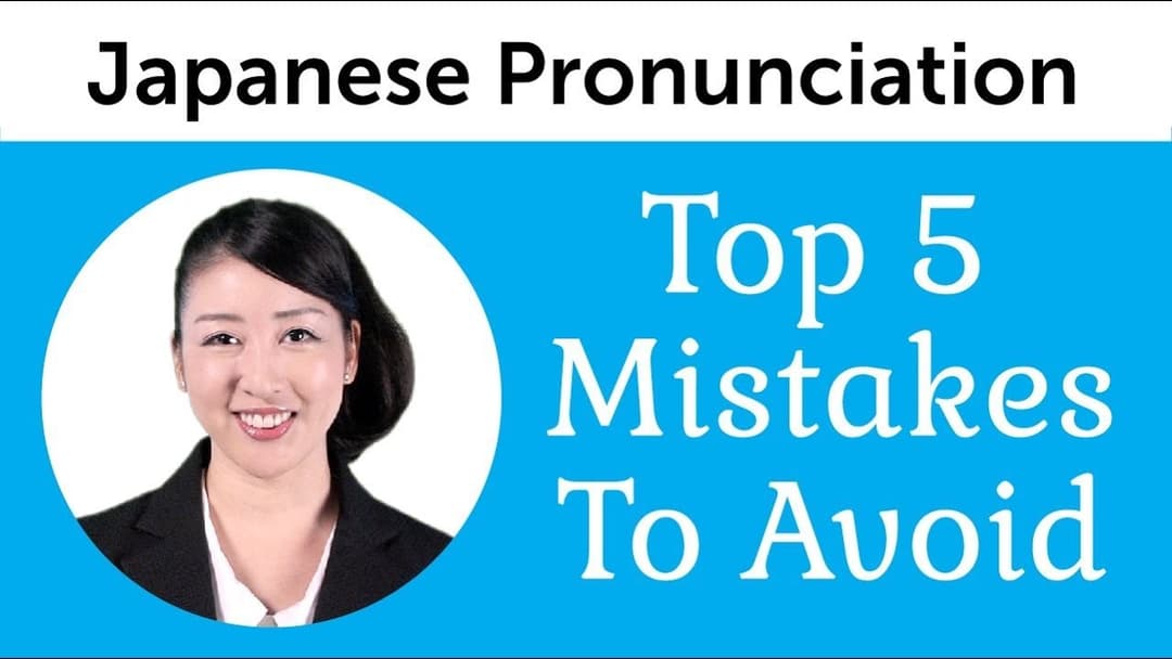 Common Mistakes in Japanese Pronunciation – How to Avoid Them