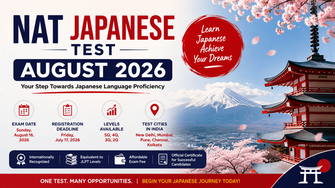 NAT Japanese Test August 2026