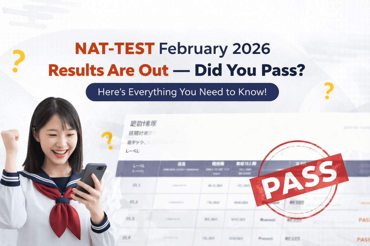 NAT-TEST February 2026 Results Are Out — Did You Pass? Here's Everything You Need to Know!