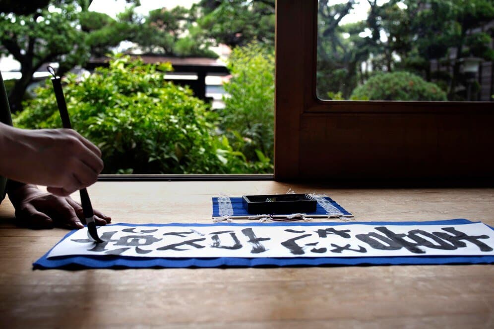 Japanese Proverbs and Their Wisdom for Learners