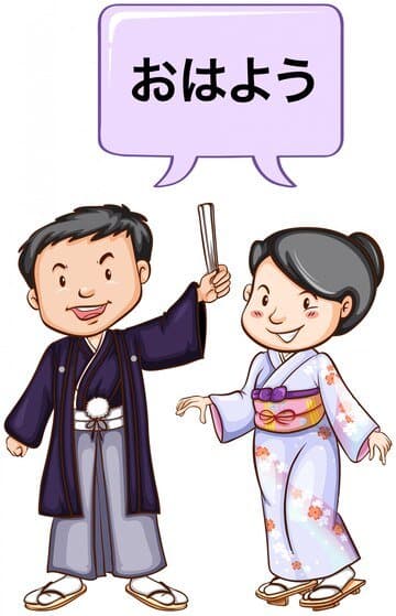 Learn How to Read Katakana: The Ultimate Guide