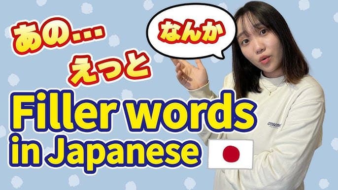 How to Use Japanese Filler Words Naturally – Sound Fluent with 