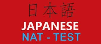 NAT Japanese Test April 2025 Results Declared — Check Your Result Here