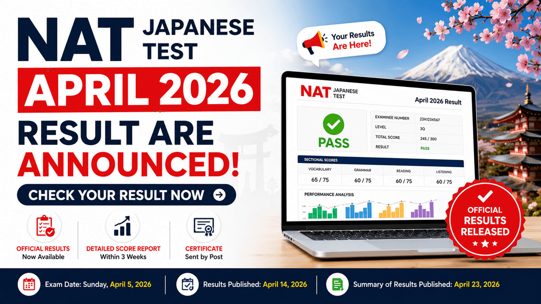 NAT Japanese Test April 2026 Result Are Announced - Check Your Result Now
