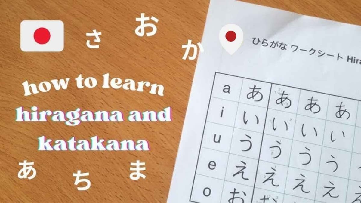 How To Learn Hiragana and Katakana
