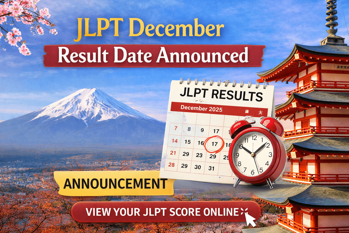 JLPT December 2025 Results – Date, Time, How to Check, India Updates & Official Links